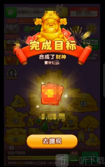 �ƽ�������׿���ֻ���