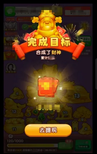 �ƽ�������׿���ֻ���v1.0.1 ��׿��