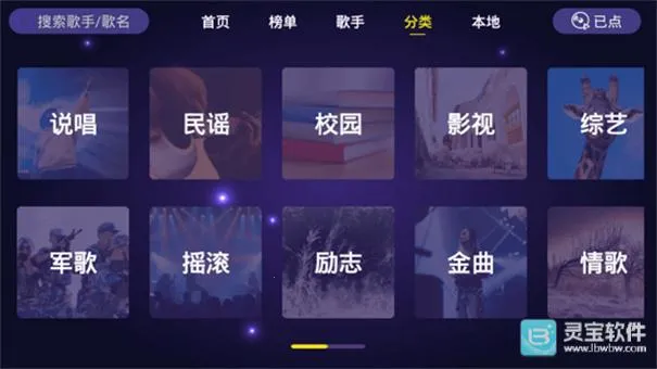 ��ͥktv����2026�ٷ����°汾