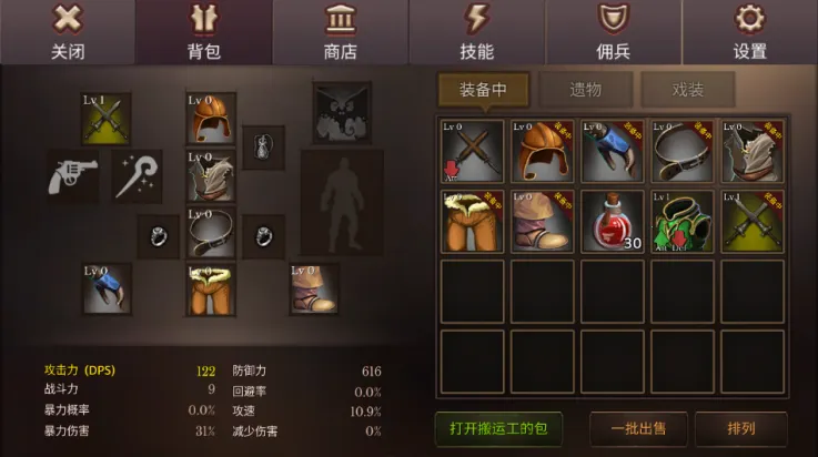 ���������MOD��v3.16 ��Ѱ�