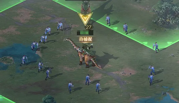 ����ս���ƽ�������ڹ�