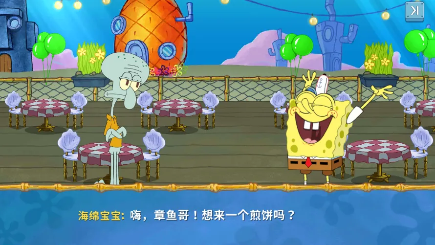 ���౦������з�����������v5.10.4 ��׿��