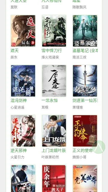 BL�Ŀ�2026���°汾v1.0.0 �ٷ�����