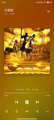 ��������pro�ƽ��v11.0.4 �ٷ�����