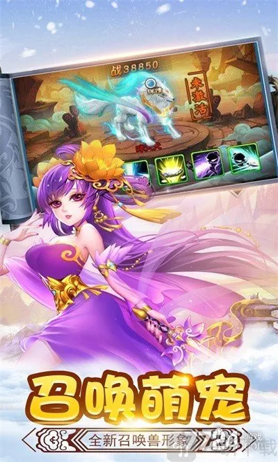 ��ʤ���(�غ���ս����Ϸ)