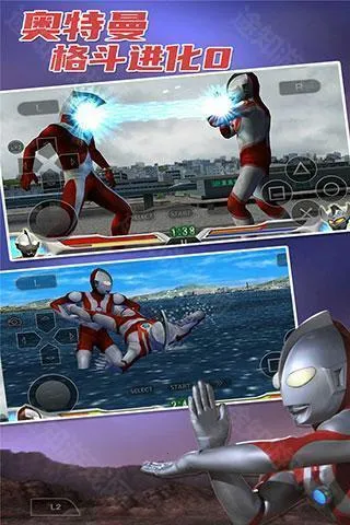 �������񶷽���0ȫ���������