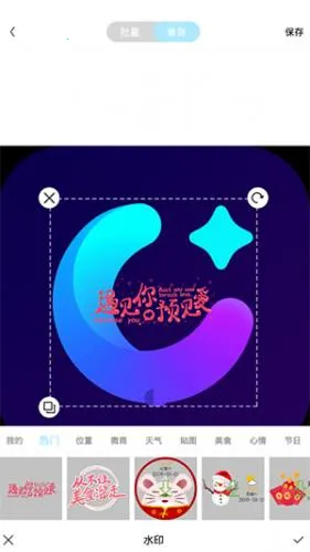 ˮӡ����ٷ��������