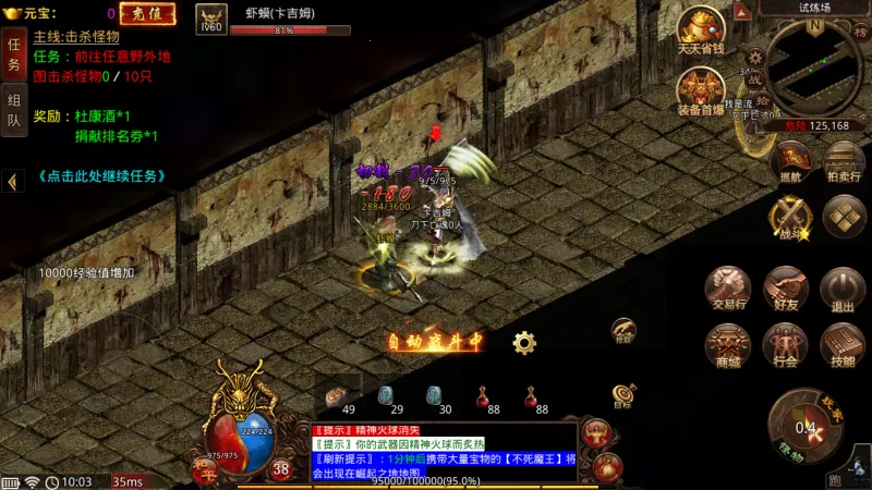 ��;����2026�ٷ�����v116.11.20250627 ��׿��