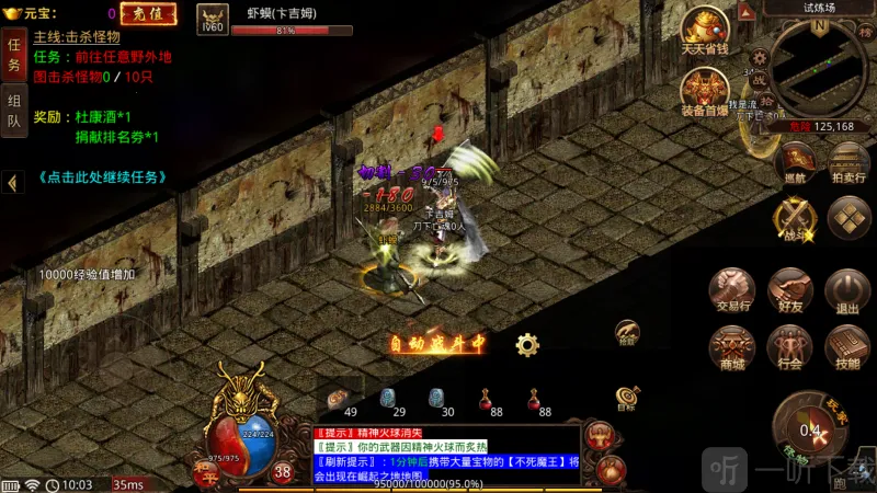 ��;����2026�ٷ�����