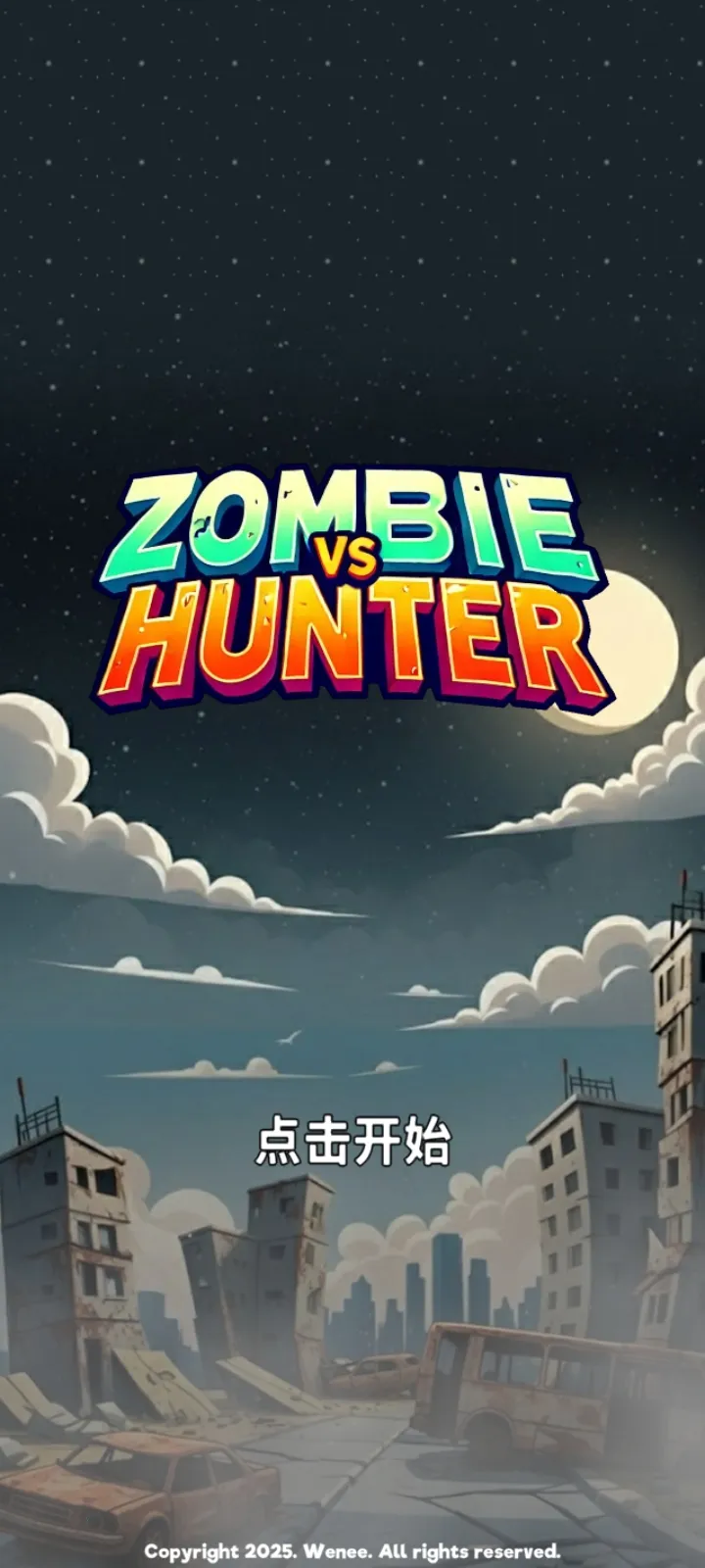 ��ʬVS����:�������2026���ذ�װv1.0.0.79 �ٷ�����