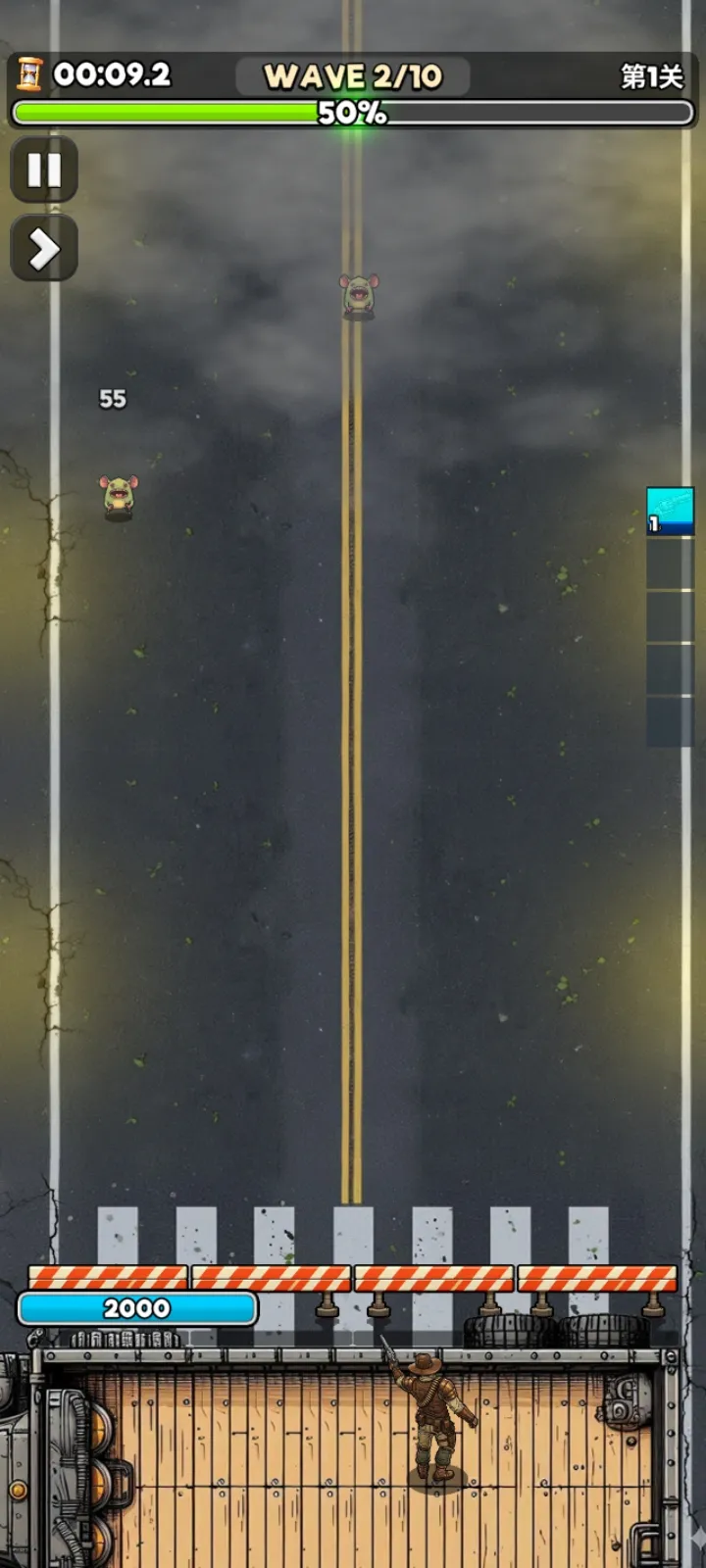 ��ʬVS����:�������2026���ذ�װv1.0.0.79 �ٷ�����