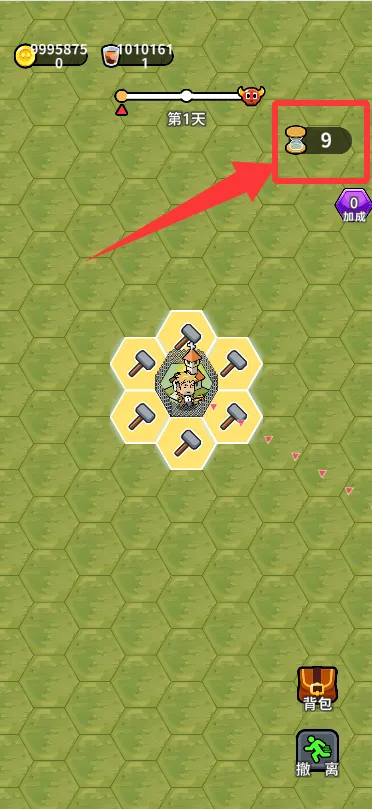 ��ˮ�ӱ�(ĩ��������Ϸ)v1.0 ��Ѱ�