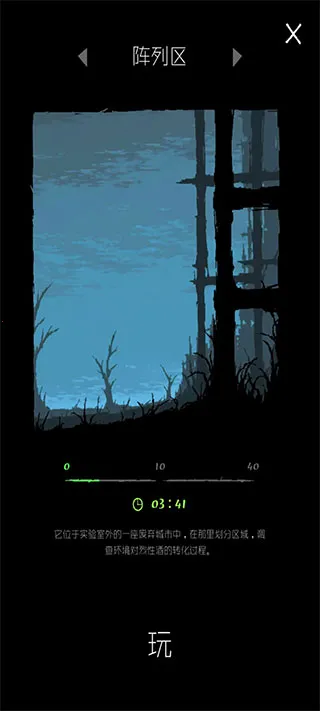 ħ�����溺��������