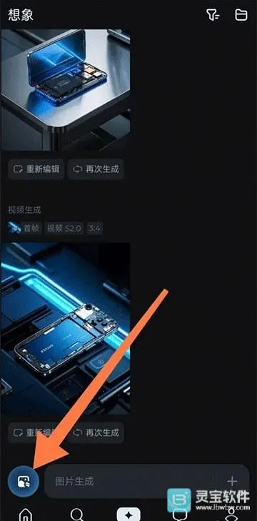 Seedance(��Ƶ����ģ��)