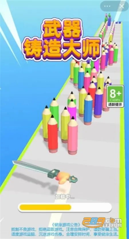 ���������ʦ���ò˵�