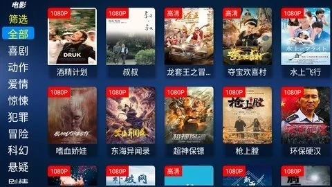 ��������Ӱ�������ֻ���v2.8 ��׿��