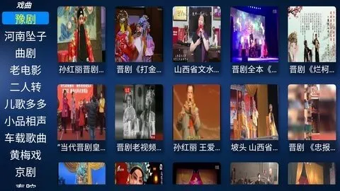 ��������Ӱ�������ֻ���v2.8 ��׿��