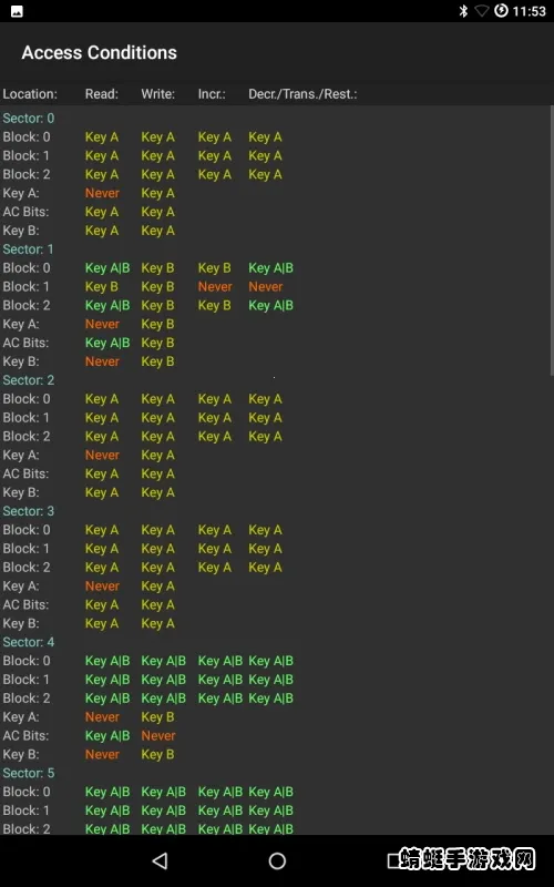 mct�Ž���������v4.2.3 �ٷ�����