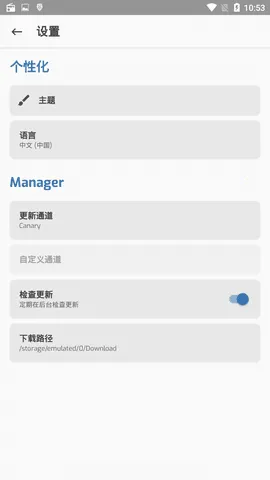 magisk���30400�汾����