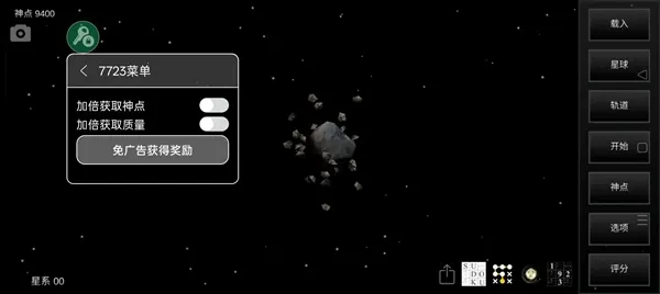 �ҵ��λ��������������������v6.06 ��׿��