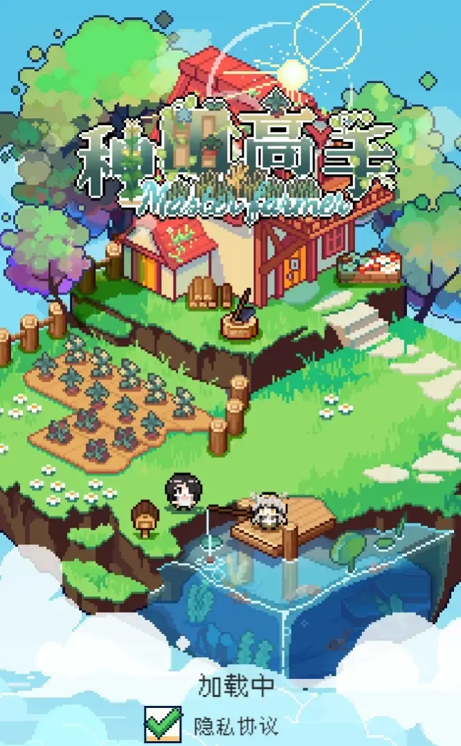 ��������ƽ��1.3.6v1.3.3 ��Ѱ�