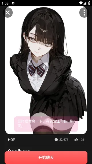 gooka��Ѱ����¼v1.0.105 ��Ѱ�