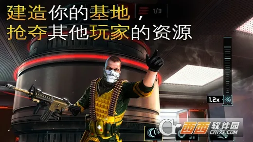 ���Ⱦѻ����ʷ�v1.2.0 �ٷ�����