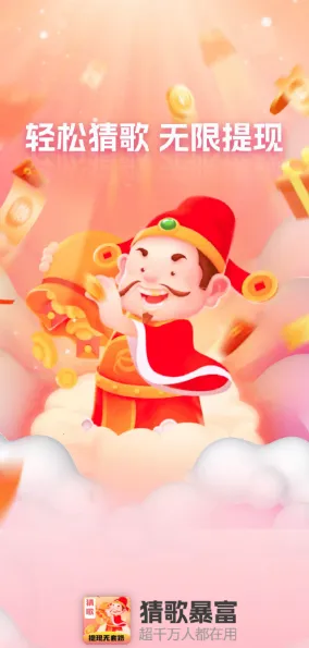 �¸豩��(�¸贳����Ϸ)v1.0.2 ��׿��