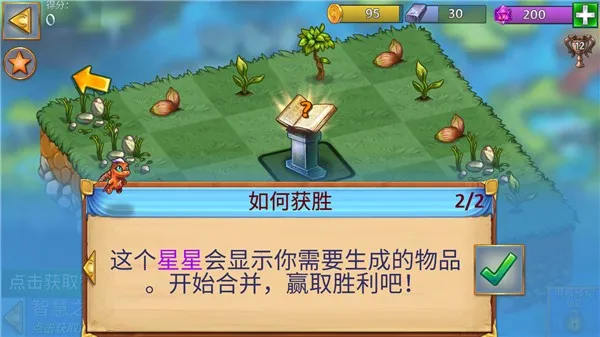 �����������ƽ��