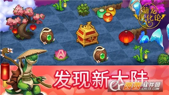 �����������ƽ��v13.0.1 ��Ѱ�