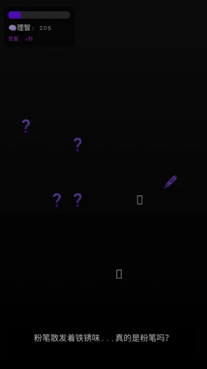 ��У��Ļ���(�ֲ�������Ϸ)v1.0 ��Ѱ�