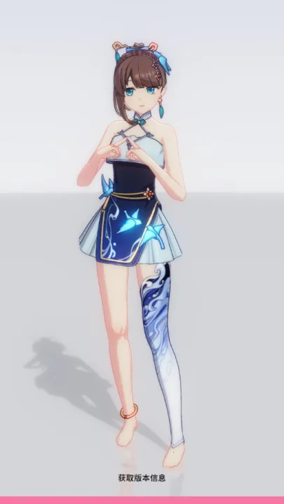 ������Լ������Լ�ᾧ������v0.0.2 ��׿��