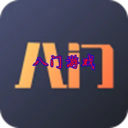 ����������root��v4.0.4.1 �ٷ�����