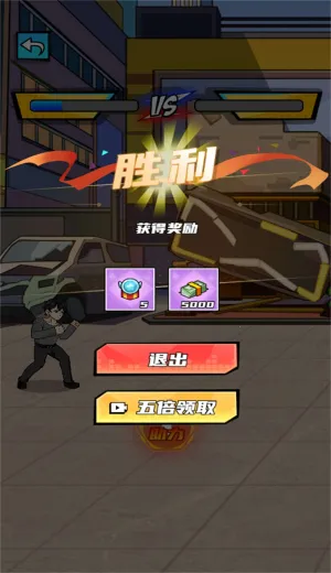 ������Ϯ֮·(��Ϯ������Ϸ)v2025.03.433 �ٷ�����