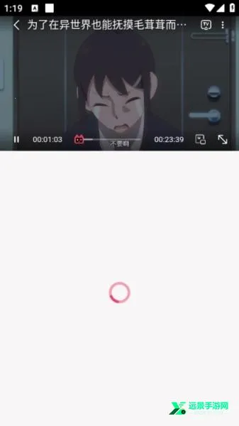 Girigiri����2026���ذ�װ