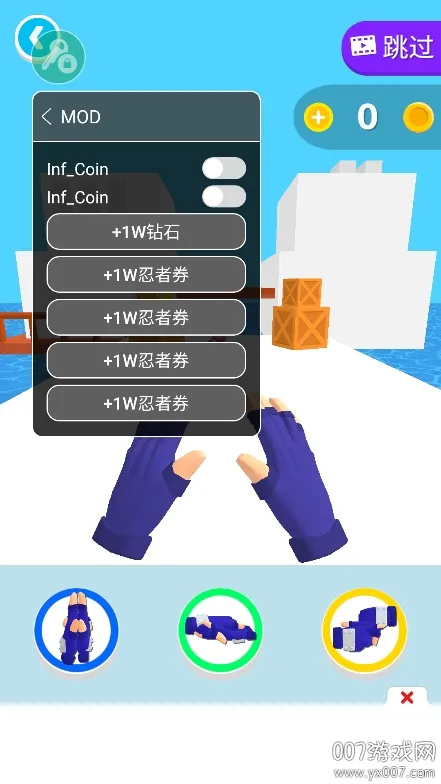 ����֮�ֽ�����޽��v0.7.10 ��Ѱ�