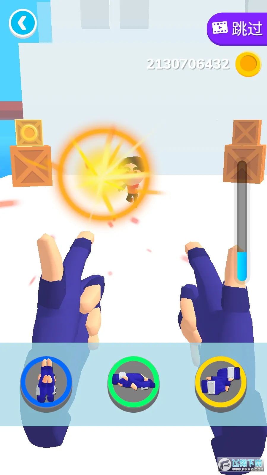 ����֮�ֽ�����޽��v0.7.10 ��Ѱ�