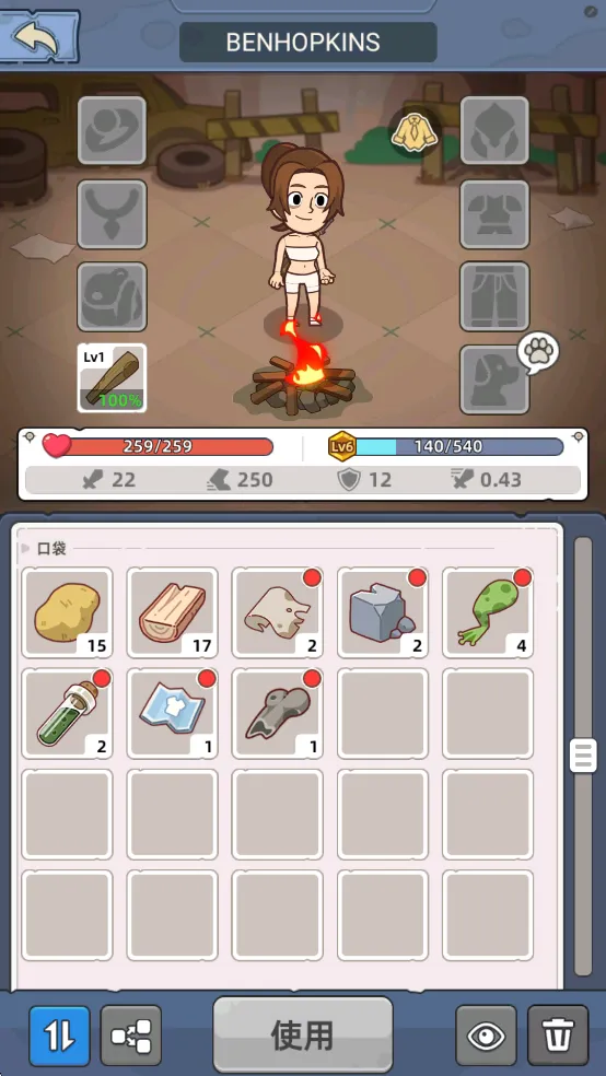 �������潩ʬ��ս�ƽ��v2.7.7 ��׿��