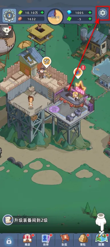 �������潩ʬ��ս�ƽ��