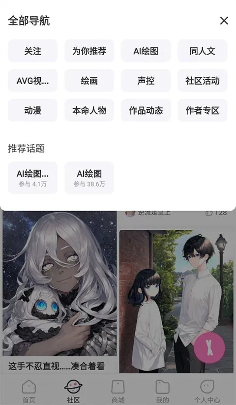 �״�Ԫ�ƽ��