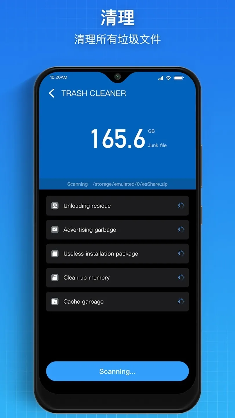 Super�ļ�������(�ļ�����APP)v1.5.2 ��׿��