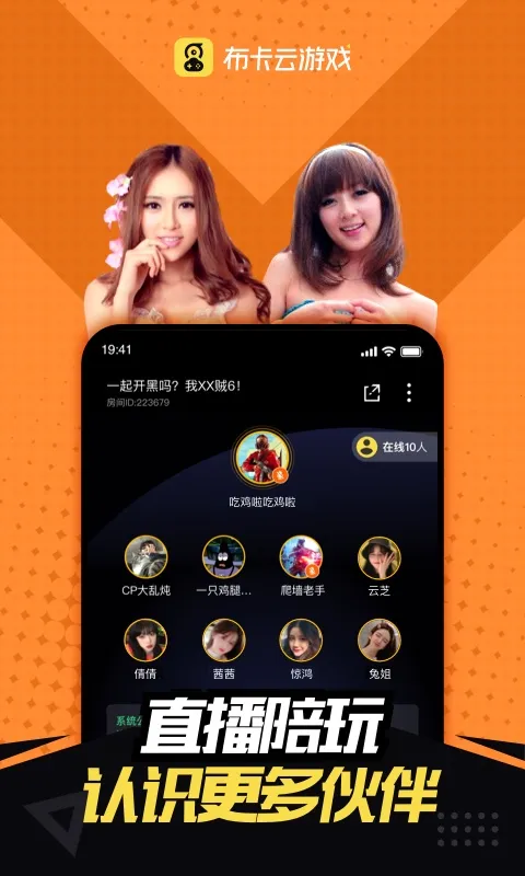 �����Ƶ����ƽ������ʱ��v4.3.35.2 ��׿��