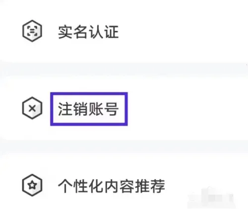布卡云电脑破解版无限时长 布卡云电脑破解版无限时长