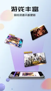 �����Ƶ����ƽ������ʱ��v4.3.35.2 ��׿��