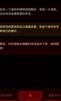 ��Ժ����2026���°汾v1.0.2 �ֻ���