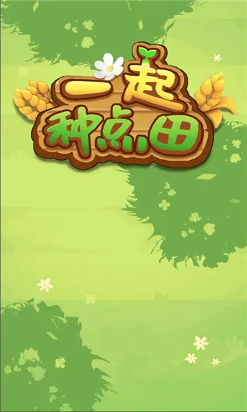 һ���ֵ��������ֻ���v1.0.0 ��Ѱ�