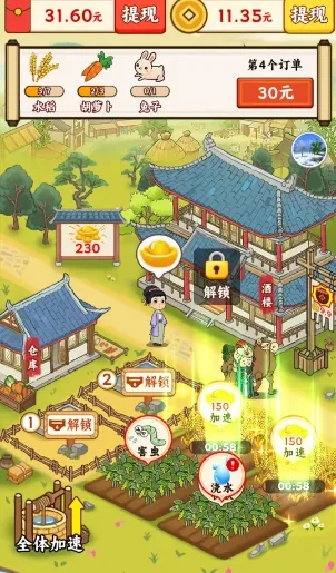 һ���ֵ��������ֻ���