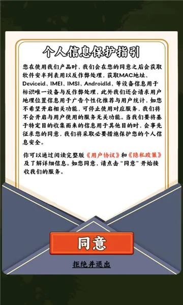 һ���ֵ��������ֻ���v1.0.0 ��Ѱ�