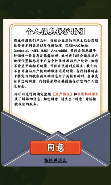 һ���ֵ��������ֻ���