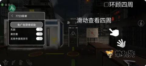 �߾�����ģ�������ò˵��������°汾v1.0.0.4 �ֻ���